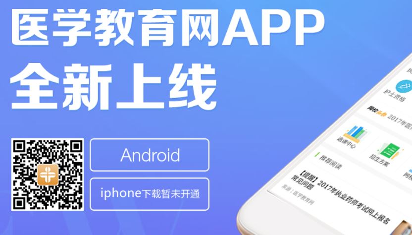 �R���t(y��)�W(xu��)����ܛ����ʲô��