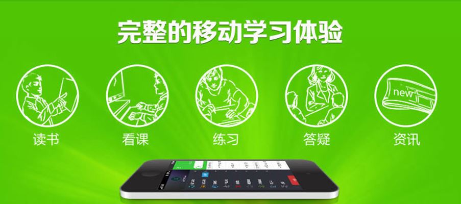 2018���t(y��)�W(xu��)��(y��ng)��ܛ�����d