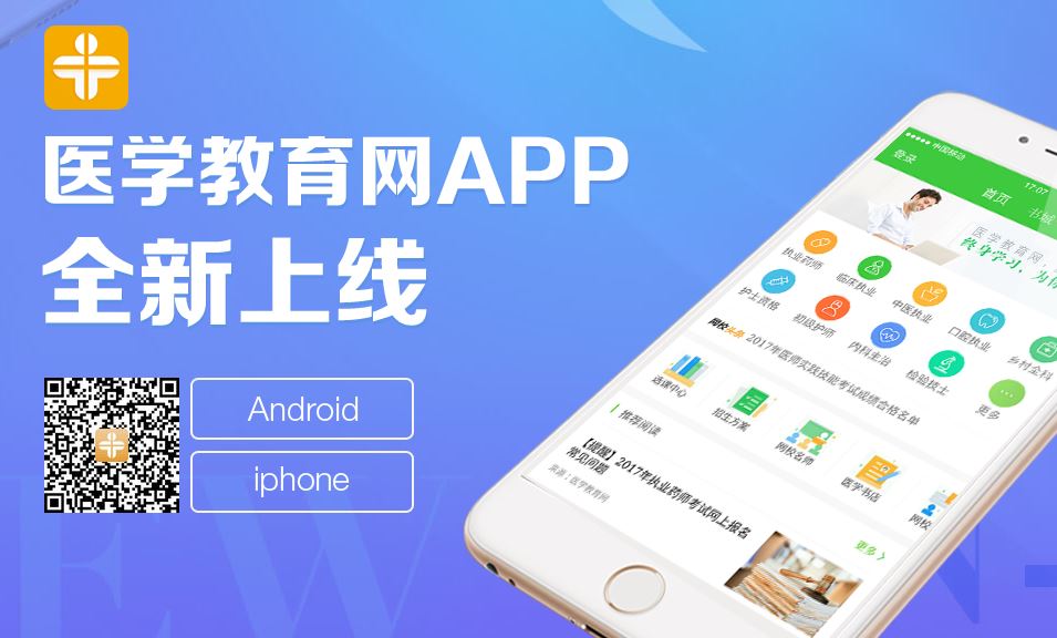 ��늈D�W(xu��)��(x��)�t(y��)�W(xu��)ܛ����ȫ���d