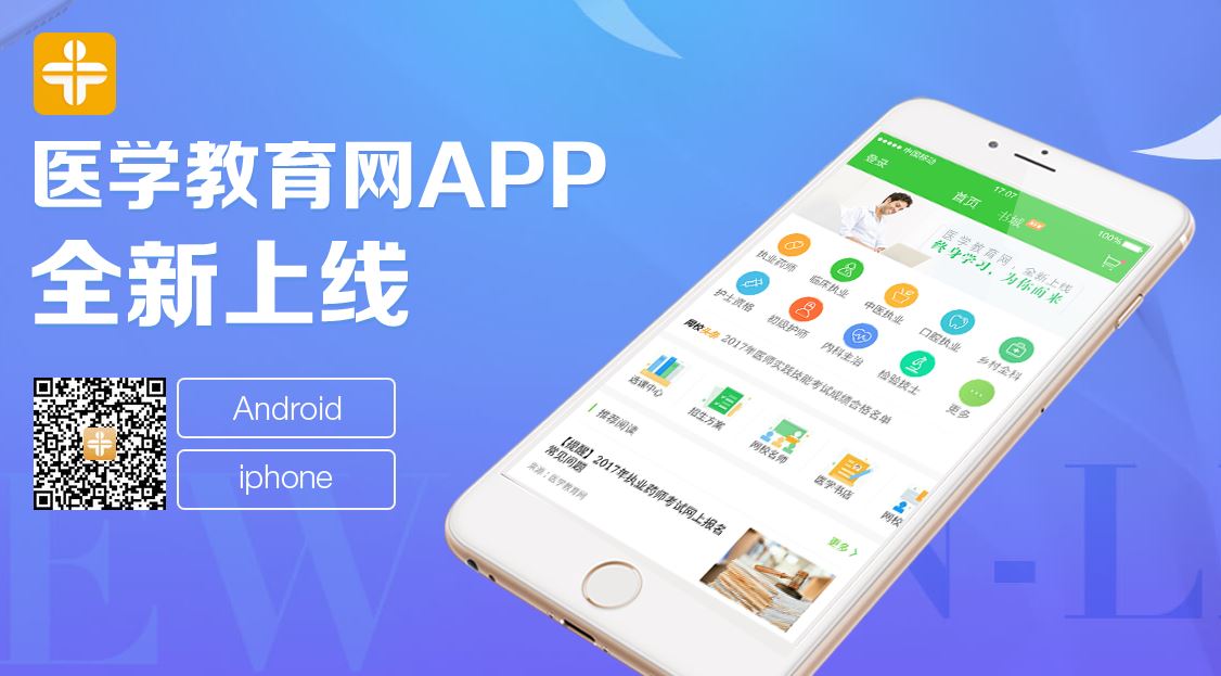 �t(y��)ҕ�����M(f��i)�t(y��)�W(xu��)ҕ�lܛ����ʲô��