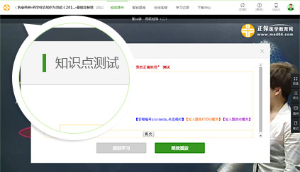 �t(y��)�W�����W(w��ng)���ܽ����n��֪�R�c�yԇ