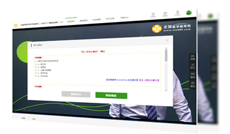 �t(y��)�W�����W(w��ng)���ܽ����n����Ԫ�yԇ