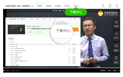 �M(j��n)���t(y��)�W(xu��)�����W(w��ng)�W(w��ng)�j(lu��)�n�����d����