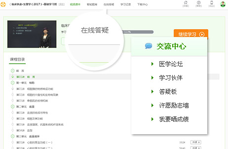 �M���t(y��)�W�����W(w��ng)�W(w��ng)�j(lu��)�n�̴��ɰ�