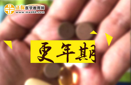 男性是否也有更年期？