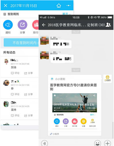 �м���Ӌ�Q�W(xu��)�T���ٌW(xu��)��(x��)��Ⱥ