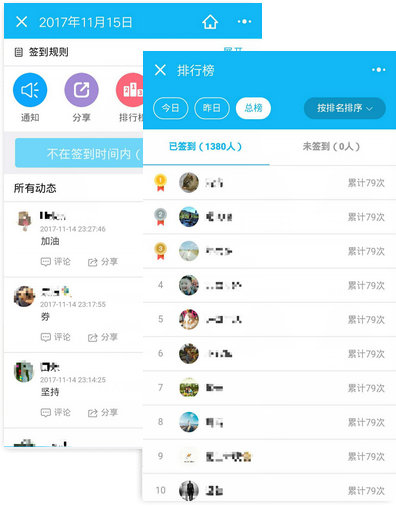 �м���Ӌ�Q�W(xu��)�T���ٌW(xu��)��(x��)��Ⱥ