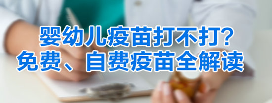 準(zhǔn)媽媽孕期怎么吃？