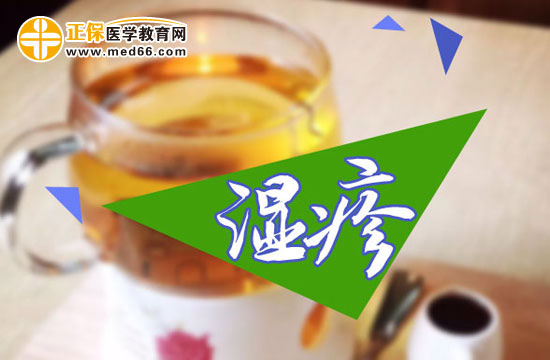 濕疹用藥需要注意哪些事項(xiàng)