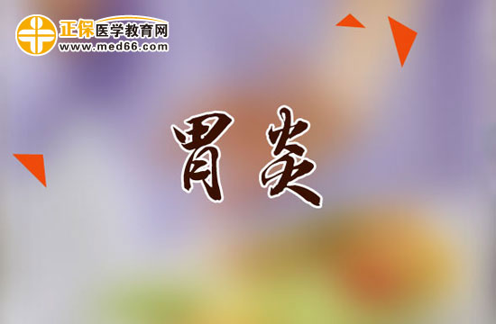 如何預(yù)防急性腸胃炎，保護(hù)腸胃健康？