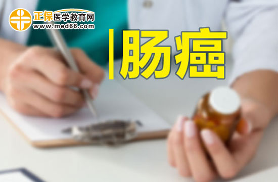 大腸癌早期患者會表現(xiàn)出的四點癥狀你都知道嗎？