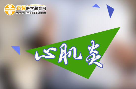 小兒心肌炎發(fā)病原因有哪些？