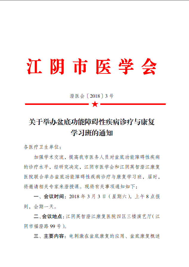 ������t(y��)�W��