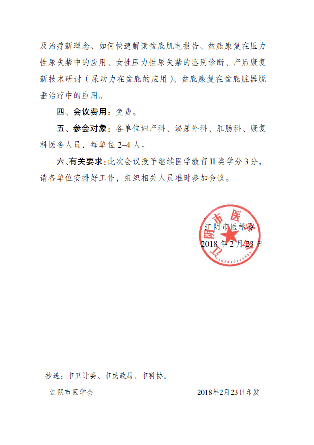 ������t(y��)�W��