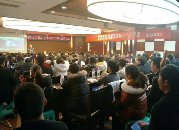 說好2018年一起過臨床執(zhí)業(yè)醫(yī)師他們卻比你先行一步！