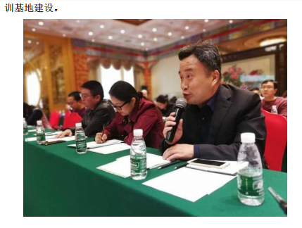 2018�����ʡסԺ�t(y��)��Ҏ(gu��)������Ӗ(x��n)����������ӑ������h���_