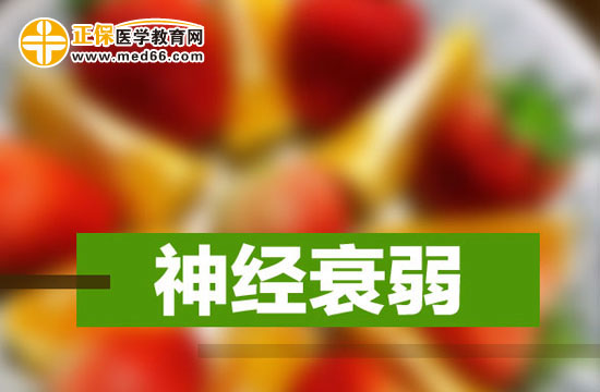 前列腺炎和神經(jīng)衰弱之間的關系