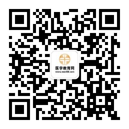 婦產(chǎn)科主治醫(yī)師考試“每周一練”，每周二不見(jiàn)不散