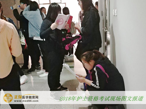 認(rèn)真的姑娘，祝你順利通過(guò)2018年護(hù)士資格考試！