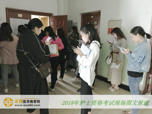 進(jìn)入考場(chǎng)前的最后沖刺復(fù)習(xí)，加油！