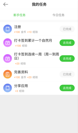 �ҵ��΄�(w��)