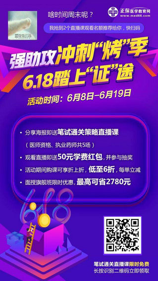 ��(qi��ng)�����_�̡���������618̤�ϡ��C��;-���ƴ�Y���I(l��ng)ȡ����