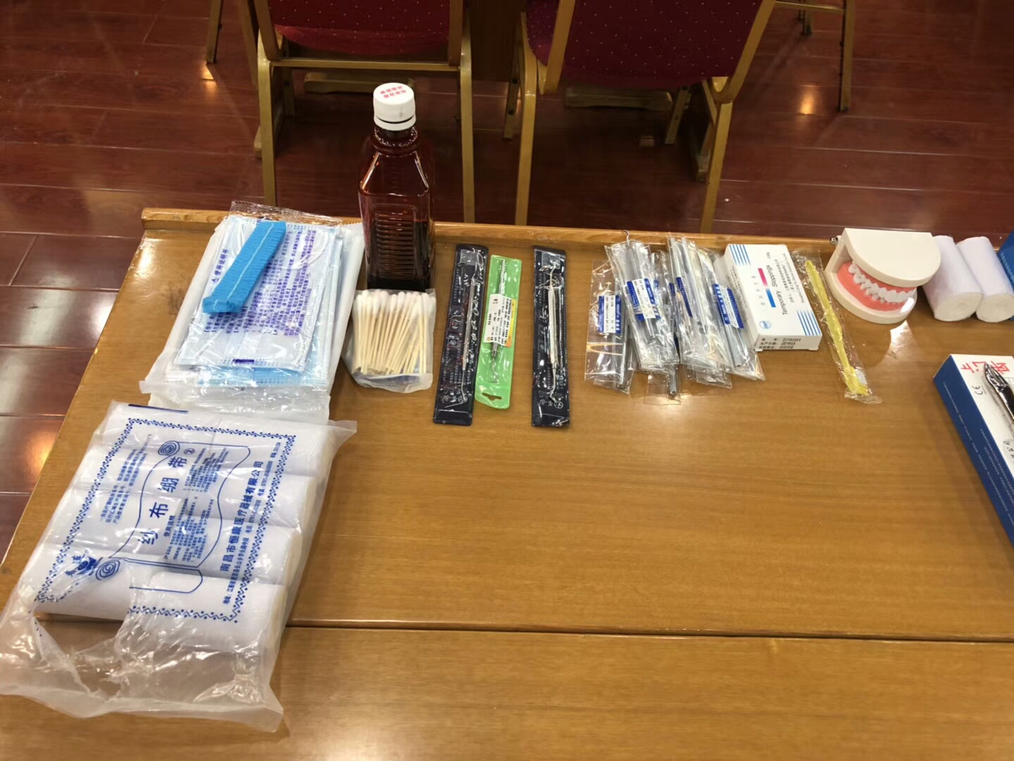 醫(yī)學(xué)教育網(wǎng)2018年口腔執(zhí)業(yè)/助理醫(yī)師技能考前密訓(xùn)班開班啦！