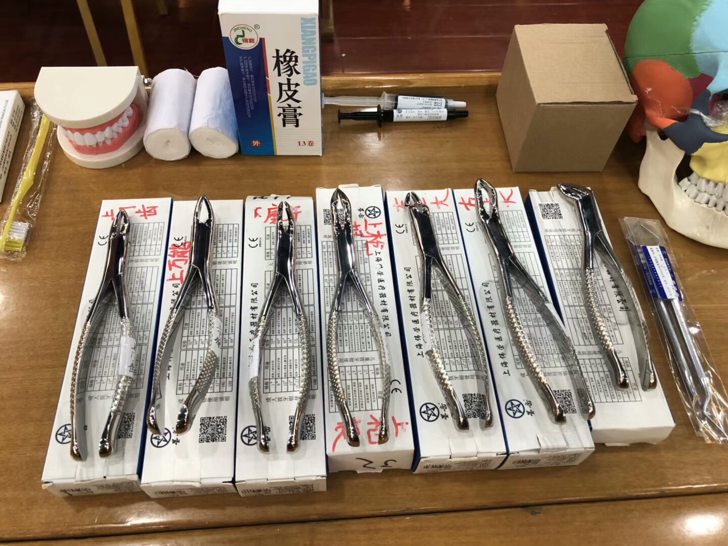 醫(yī)學(xué)教育網(wǎng)2018年口腔執(zhí)業(yè)/助理醫(yī)師技能考前密訓(xùn)班開班啦！