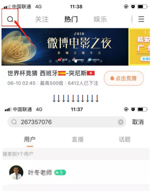6月9日臨床醫(yī)師實踐技能考后老師葉冬解析考試內(nèi)容，指點答題技巧！