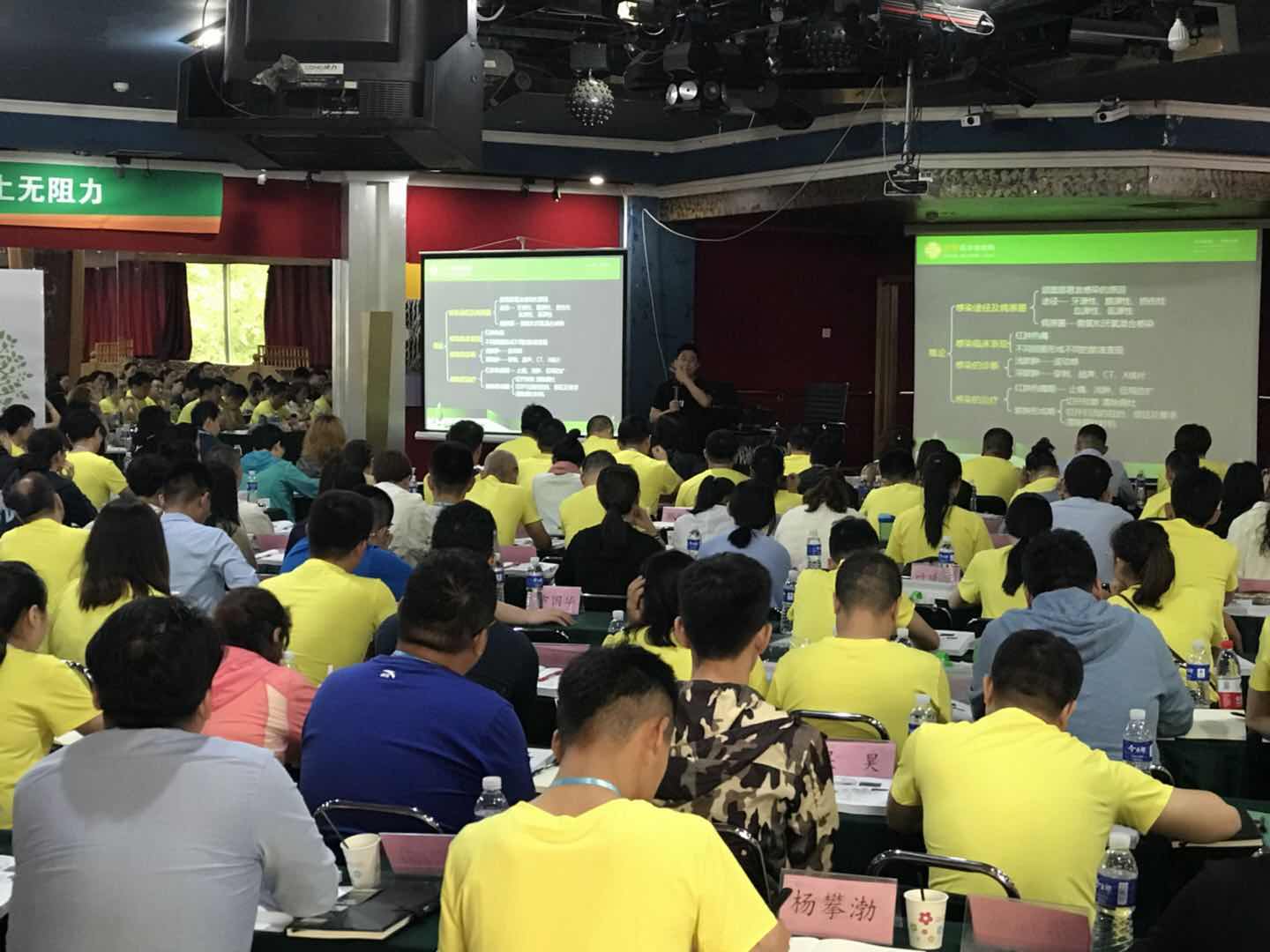 醫(yī)學(xué)教育網(wǎng)2018年口腔執(zhí)業(yè)/助理醫(yī)師資格面授旗艦班開班啦！