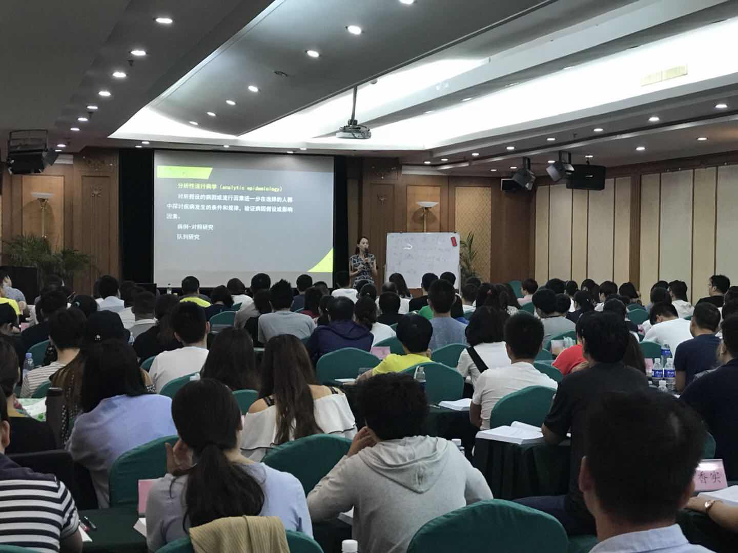 醫(yī)學教育網(wǎng)2018年北京臨床執(zhí)業(yè)/助理醫(yī)師面授旗艦班開班啦！