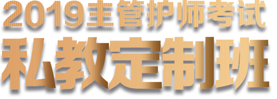 2019�����o(h��)����ԇ˽�̶��ư�