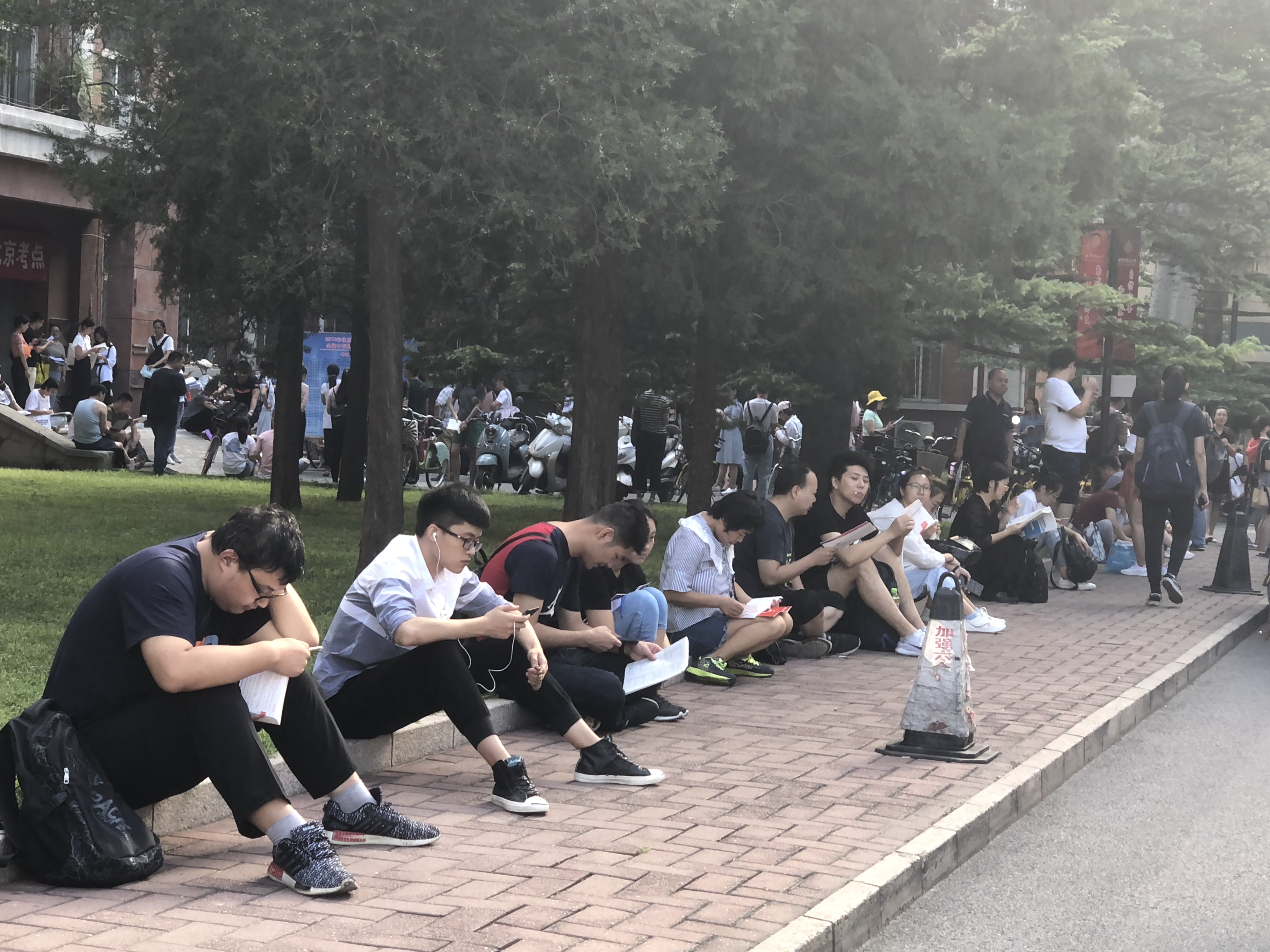 2018年中醫(yī)執(zhí)業(yè)助理醫(yī)師筆試考試正式開考(圖文)