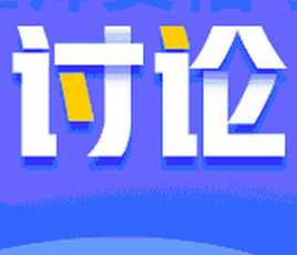 �c���M��Փ��