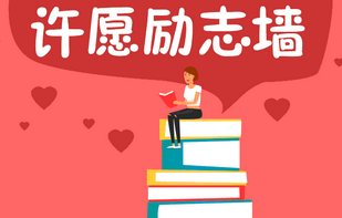 2012���(zh��)�I(y��)ˎ����ǰ�_���SԸ��