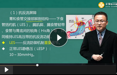 ���Ժ��R����(zh��)�I(y��)�t(y��)���n��ԇ 