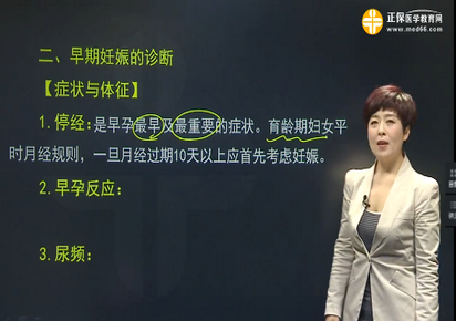 �����������(hu��)Ӌ(j��)�n��ԇ 