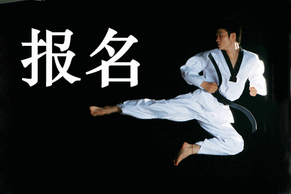 報考安徽省2019年中醫(yī)助理醫(yī)師考試有哪些專業(yè)限制？