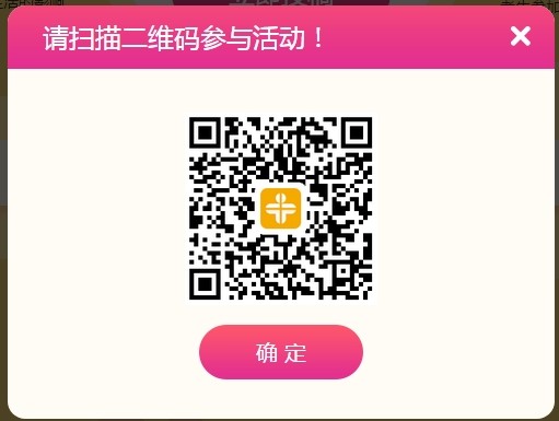 執(zhí)業(yè)藥師有獎征文