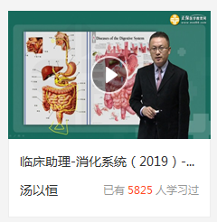 每天幾元錢(qián)和醫(yī)考圈的紅人兒來(lái)一場(chǎng)“親密約會(huì)”可好？