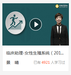 每天幾元錢(qián)和醫(yī)考圈的紅人兒來(lái)一場(chǎng)“親密約會(huì)”可好？