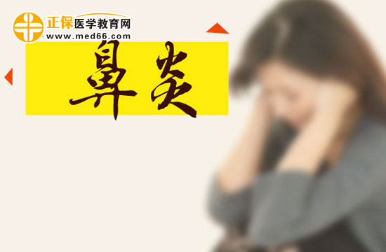 冬季如何預(yù)防鼻炎的發(fā)生？