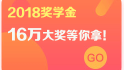 2018���(zh��)�I(y��)ˎ�����W(xu��)�����}