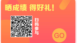 2018���(zh��)�I(y��)ˎ����ɿ� �úöY��