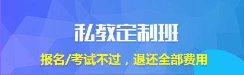 �o(h��)ʿ�Y��˽�̶��ư�