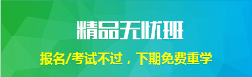 �o(h��)ʿ�Y��Ʒ�o�n��