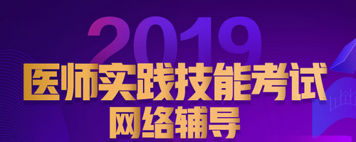 導尿術(shù)的注意事項