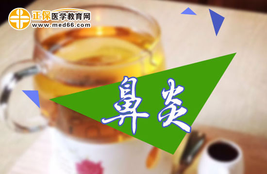 不同的鼻炎癥狀有什么不同？