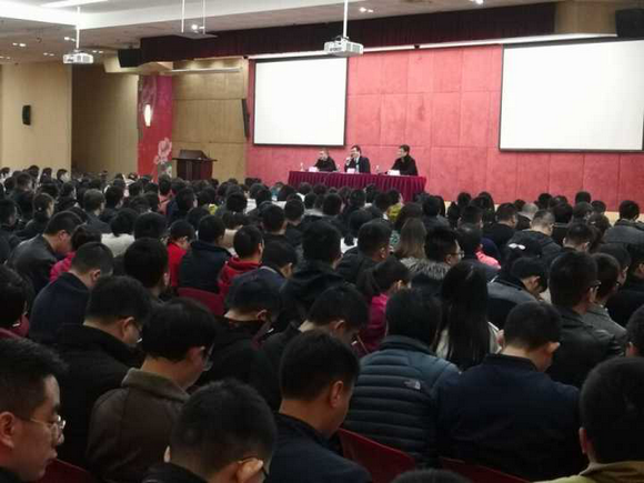 四川大學(xué)2019年春季醫(yī)學(xué)進修生開學(xué)典禮順利舉行