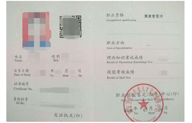 醫(yī)學教育網(wǎng)